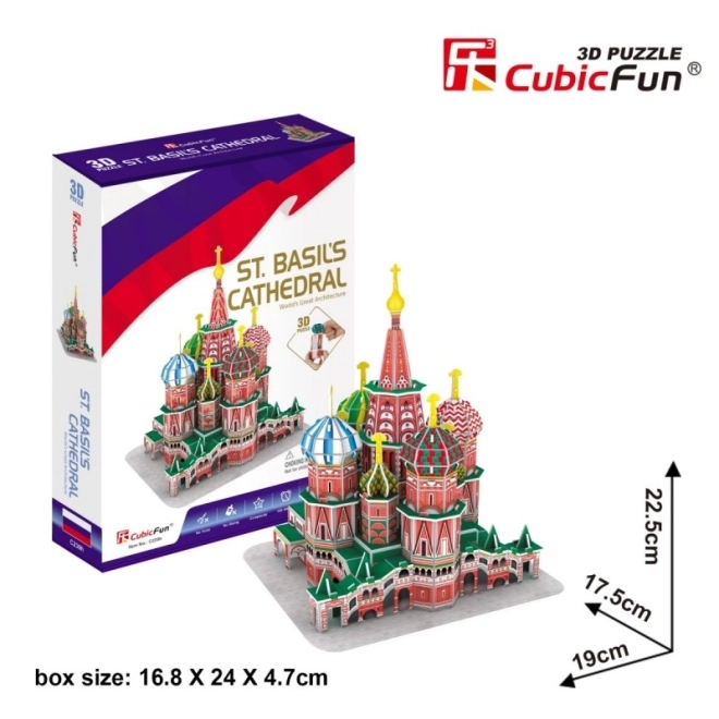 Saint Peter's Basilica 3D Puzzle