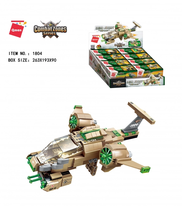 Qman Military Tech Building Blocks Set