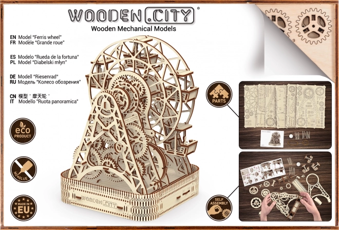 Wooden 3d Puzzle - Ferris Wheel