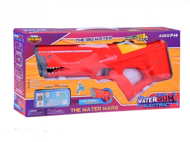 Automatic Water Gun Fun for Endless Water Play