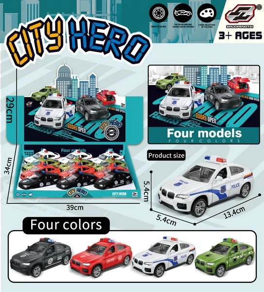 Rescue Toy Car with Friction Motor