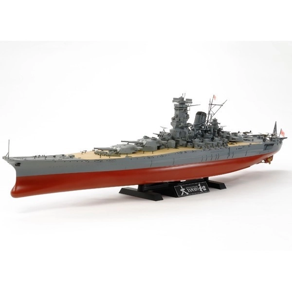 Corazzata Giapponese Yamato