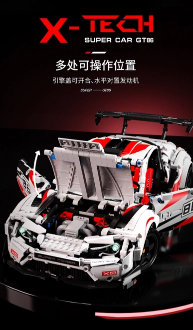 White Super Car GT86 Construction Block Set