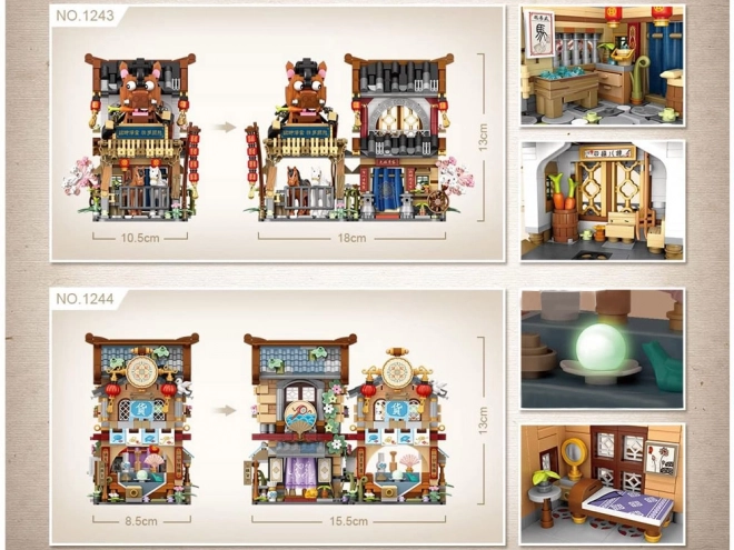 Creative Building Blocks Chinese Building Set