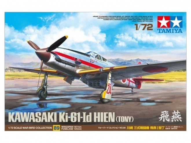 Kawasaki Ki-61 Id Hien Model Aircraft Kit