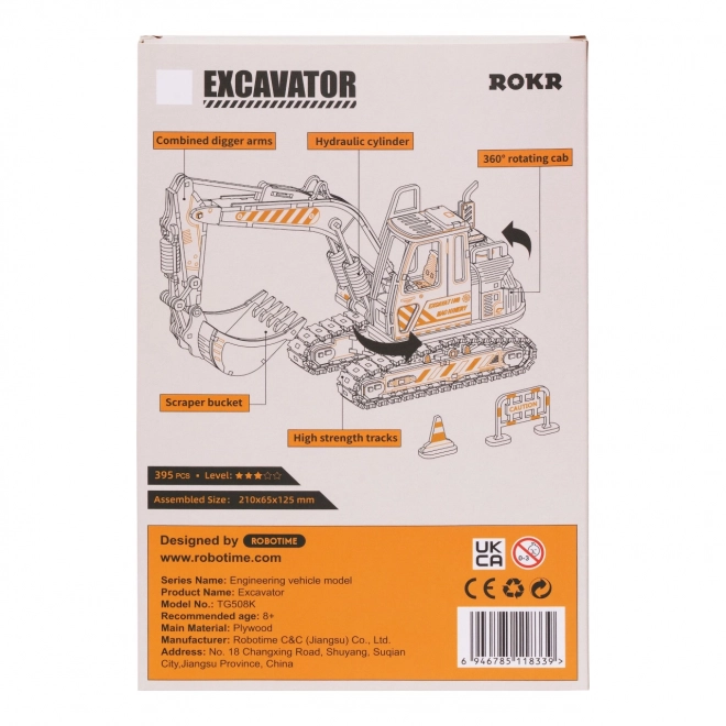 Wooden 3D Puzzle Excavator