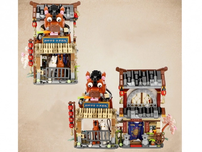 Creative Building Blocks Chinese Building Set