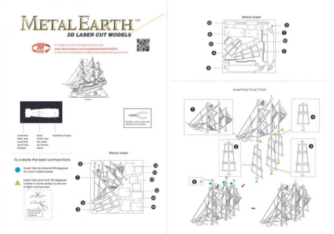 Metal Earth 3D Puzzle Black Pearl