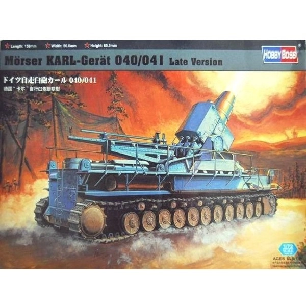 Plastic Model Mortar KARL Device 041