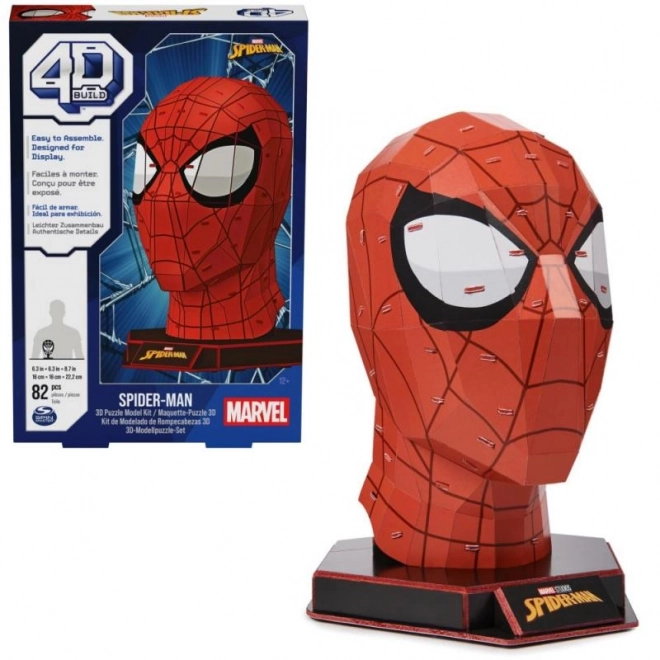 Marvel Spiderman 4D Puzzle Figure