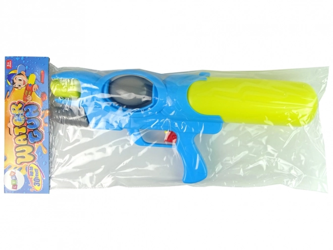 Yellow and Blue Water Gun for Kids