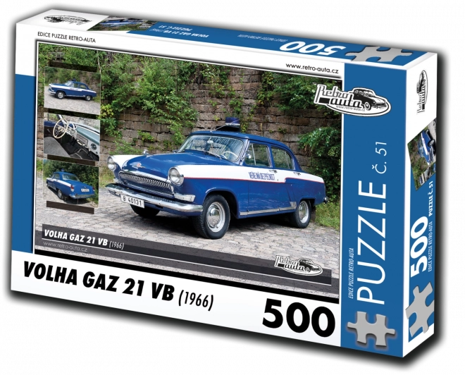 Retro Cars Volha Gaz 21 Puzzle