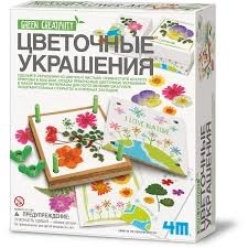 Flower Decoration Craft Kit