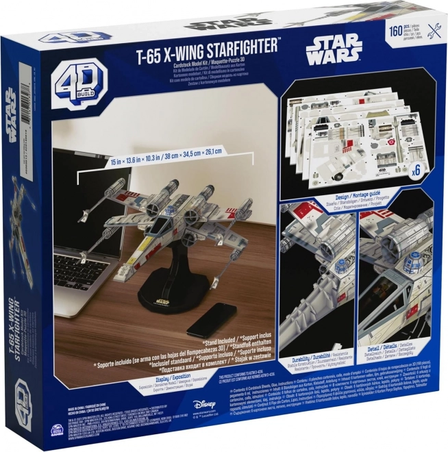 4D Puzzle Star Wars X-Wing Fighter