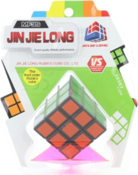 Puzzle Cube with Stand