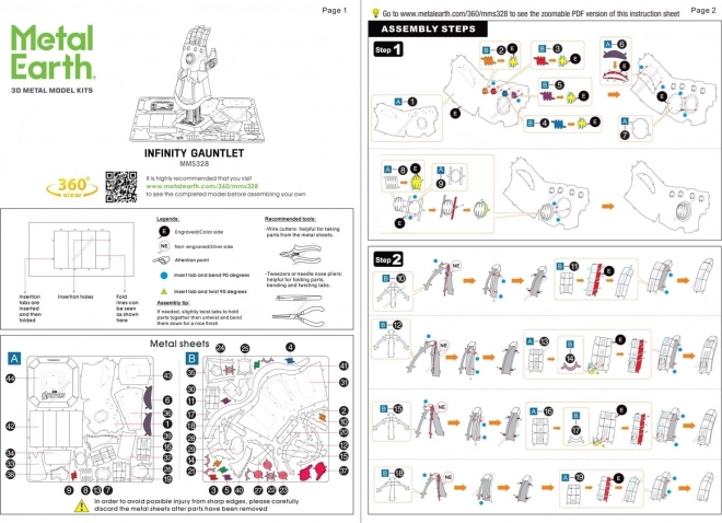 Metal Earth 3D Puzzle Avengers Infinity Gauntlet