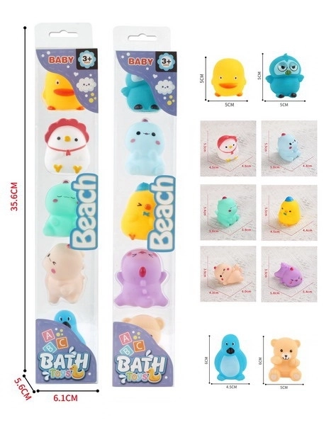 Bath Animal Toys Set