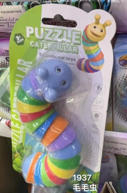 Colorful Caterpillar Toy