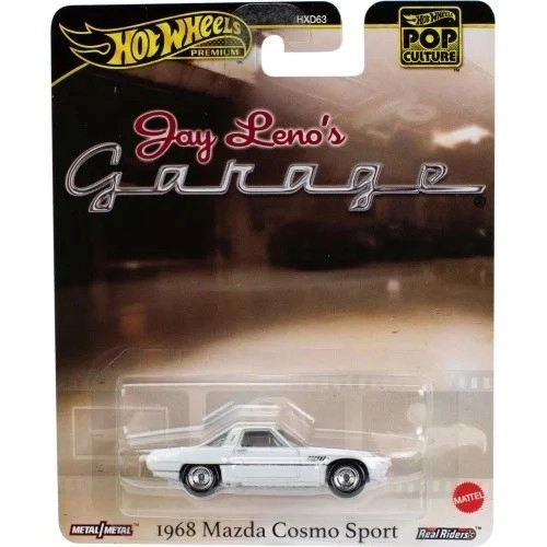 Mazda Cosmo Hot Wheels Premium Culture Car