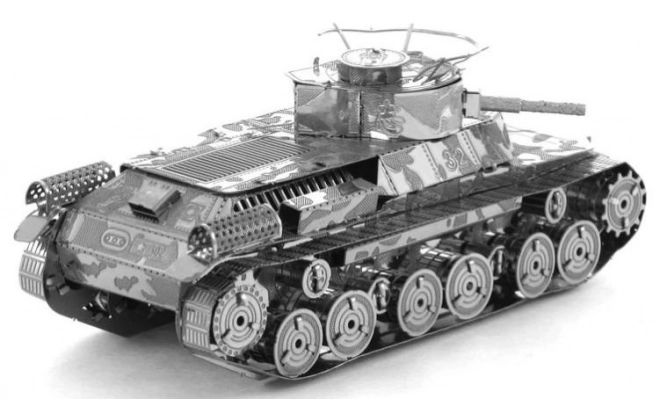 Metal Earth 3D Puzzle Japanese Medium Tank