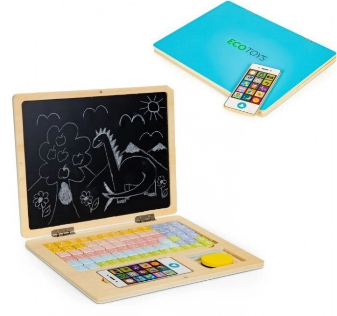 Wooden Magnetic Educational Blackboard Laptop Set