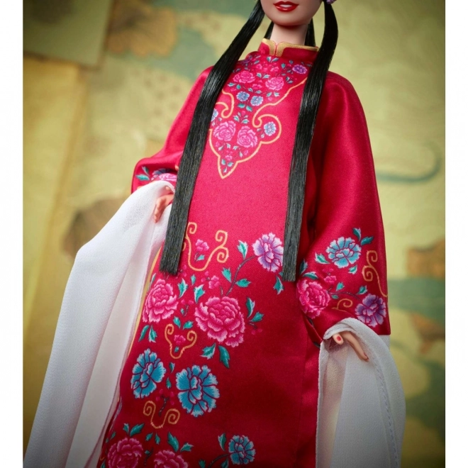 Barbie Collector's Doll Lunar New Year