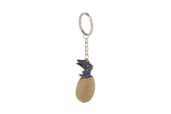 Dinosaur Egg Keychain