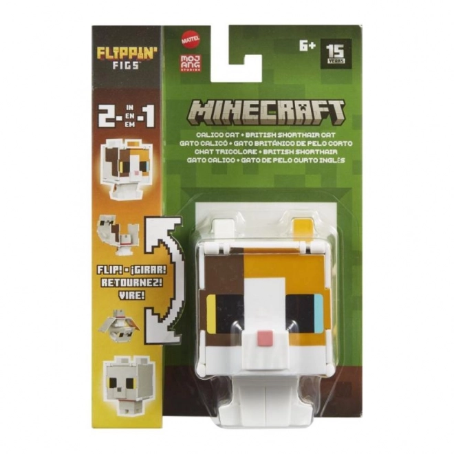 Minecraft 2-in-1 Figure Set