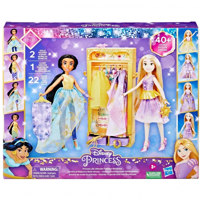 Disney Ultimate Fashion Pack