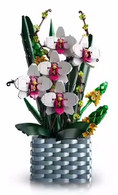 Construction Block Flower Bouquet Set