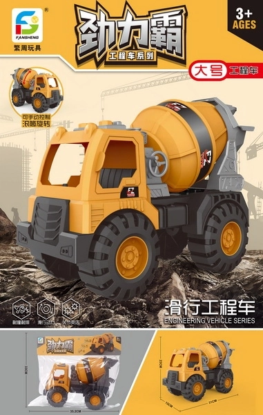 Construction Cement Mixer Toy Truck