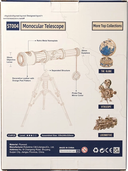 Robotic 3D Wooden Mechanical Puzzle Pirate Telescope