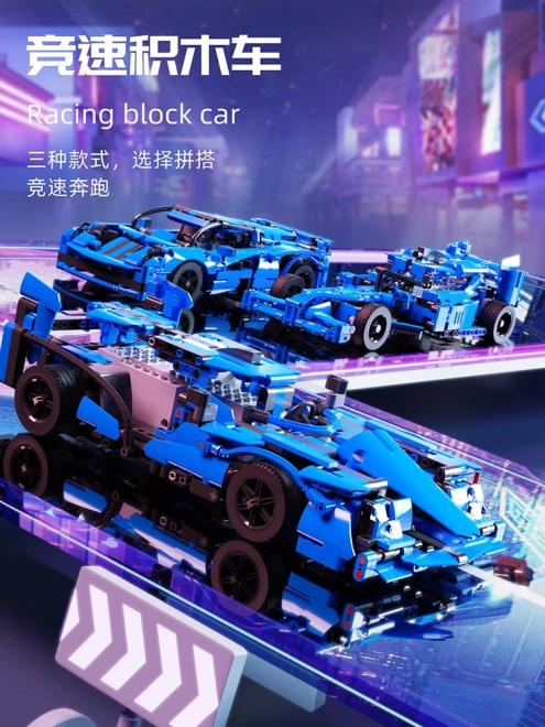 Blue Remote-Control Vehicle Building Blocks Set (638 pcs)