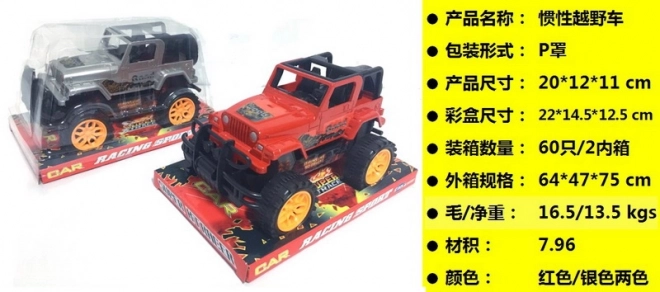 Off-Road Vehicle Toy