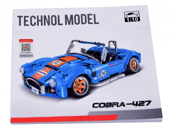 Technical building blocks sports car Cobra