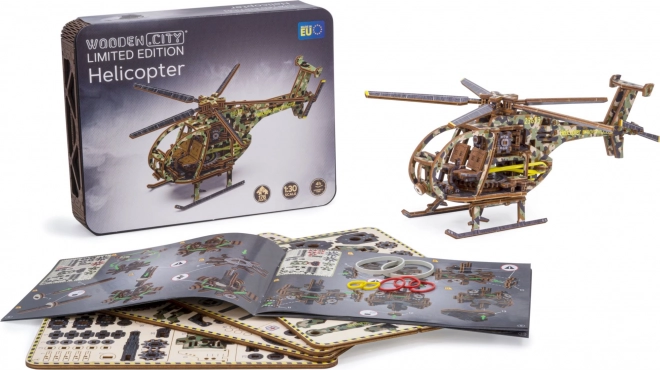 Wooden Mechanical Helicopter Puzzle Limited Edition