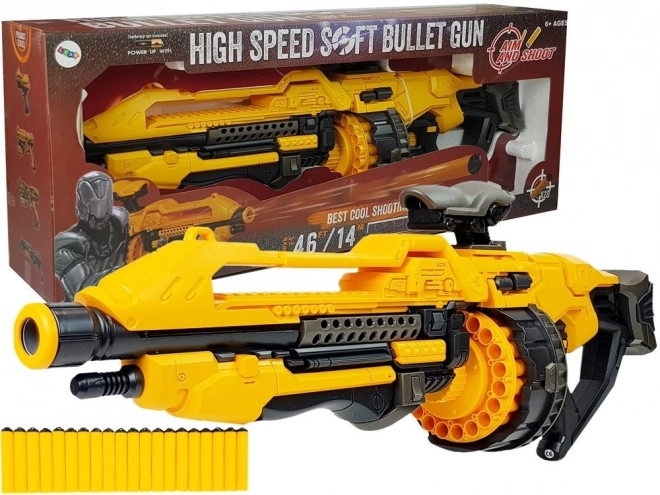 Children's Electric Foam Gun with Rotating Magazine - Yellow