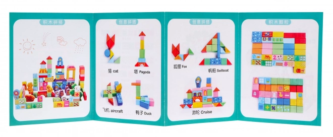 Wooden Block Set Farm for Kids 3+