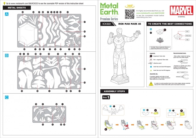 Metal Earth 3D Puzzle Marvel: Iron Man Mark LXXXV