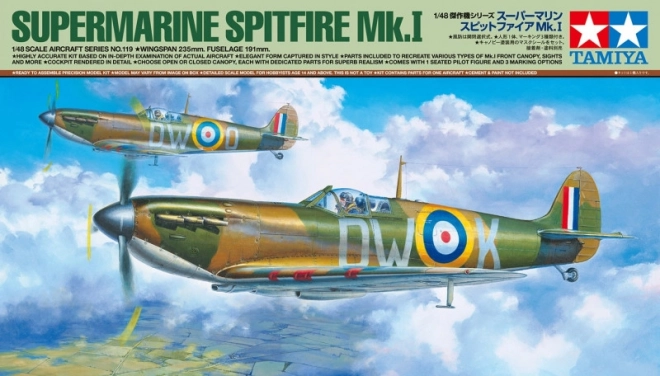 Model Airplane Supermarine Spitfire Mk.I