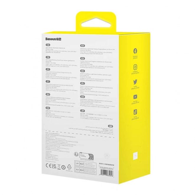 Supporto auto con caricatore a induzione Baseus LightChaser nero