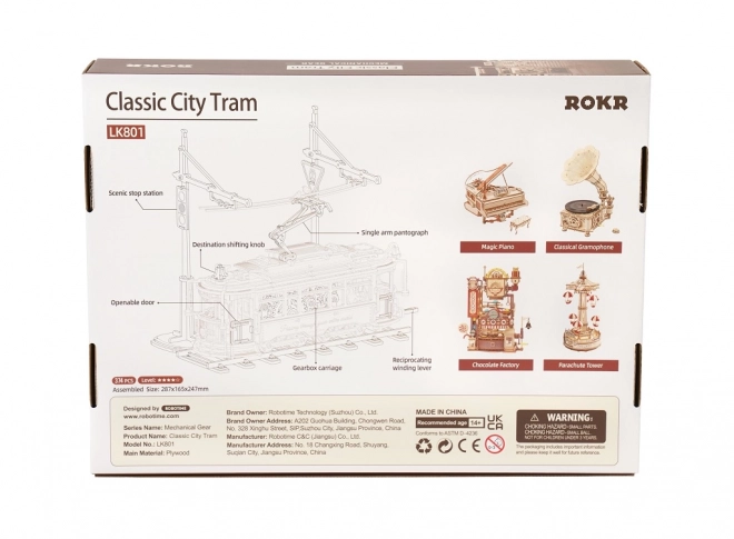 3D Wooden Mechanical Tram Puzzle