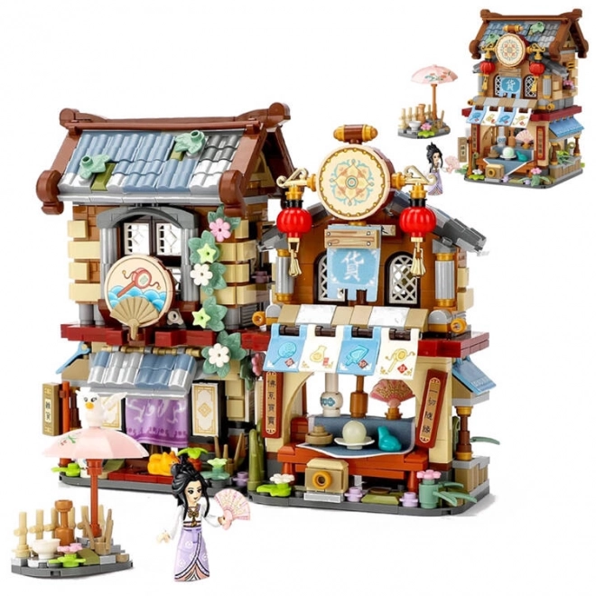 Traditional Chinese Market Building Blocks Set