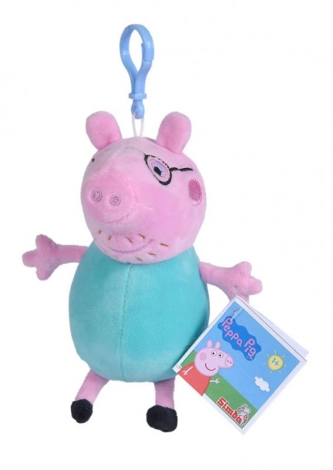 Peppa Pig Plush Keychain