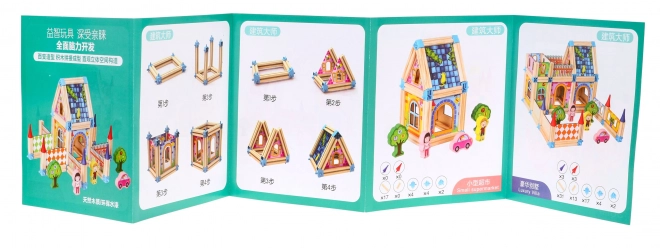 Colorful Wooden Building Blocks for Kids 128 Pieces