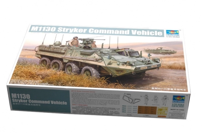 Stryker Command Vehicle M1130 Model Kit 1/35