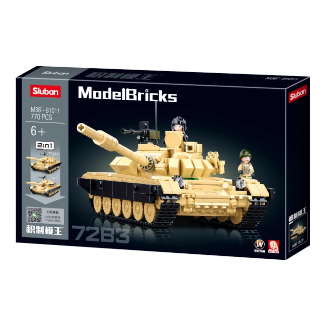 Sluban Model Bricks Battle Tank