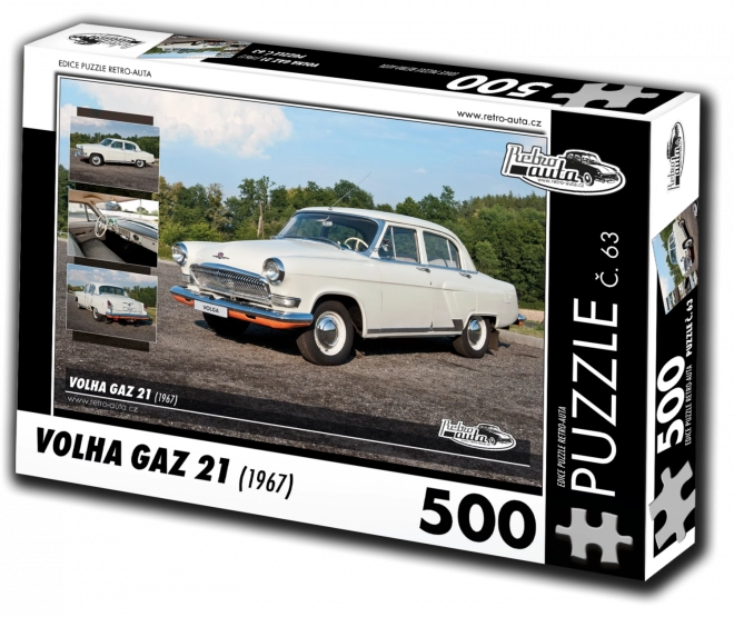 Retro Cars Puzzle Volga GAZ 21 (1967) 500 Pieces