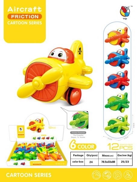 Wind-up Airplane with 6 Variants