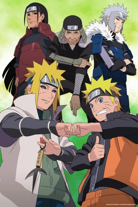 Prime 3D Puzzle Naruto Shippuden